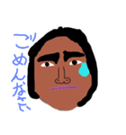 キモほっこり、やぎぞうスタンプ（個別スタンプ：6）