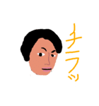 キモほっこり、やぎぞうスタンプ（個別スタンプ：8）
