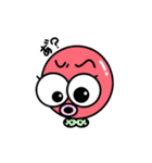 わやワヤがやガヤ（個別スタンプ：1）