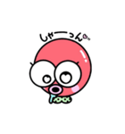 わやワヤがやガヤ（個別スタンプ：2）