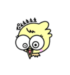 わやワヤがやガヤ（個別スタンプ：4）
