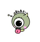 わやワヤがやガヤ（個別スタンプ：7）
