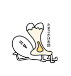 使いやすい食べ物スタンプ（個別スタンプ：3）