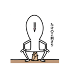 使いやすい食べ物スタンプ（個別スタンプ：22）