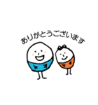 ほのぼのマンマルちゃん(敬語あり)（個別スタンプ：2）