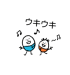 ほのぼのマンマルちゃん(敬語あり)（個別スタンプ：3）