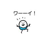 ほのぼのマンマルちゃん(敬語あり)（個別スタンプ：6）