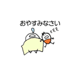 ほのぼのマンマルちゃん(敬語あり)（個別スタンプ：11）