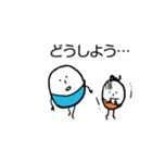 ほのぼのマンマルちゃん(敬語あり)（個別スタンプ：13）