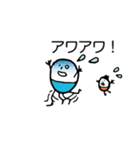 ほのぼのマンマルちゃん(敬語あり)（個別スタンプ：14）