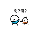 ほのぼのマンマルちゃん(敬語あり)（個別スタンプ：16）