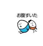 ほのぼのマンマルちゃん(敬語あり)（個別スタンプ：18）