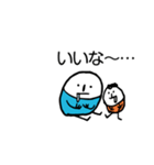 ほのぼのマンマルちゃん(敬語あり)（個別スタンプ：23）
