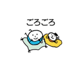 ほのぼのマンマルちゃん(敬語あり)（個別スタンプ：26）