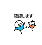 ほのぼのマンマルちゃん(敬語あり)（個別スタンプ：28）