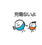 ほのぼのマンマルちゃん(敬語あり)（個別スタンプ：29）