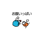 ほのぼのマンマルちゃん(敬語あり)（個別スタンプ：31）