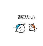 ほのぼのマンマルちゃん(敬語あり)（個別スタンプ：36）