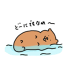 イッヌイヌ（個別スタンプ：5）