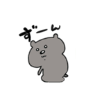 イッヌイヌ（個別スタンプ：7）