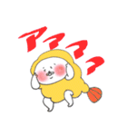 海老天になりたい君。（個別スタンプ：2）