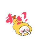 海老天になりたい君。（個別スタンプ：3）