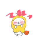 海老天になりたい君。（個別スタンプ：4）