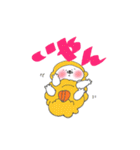 海老天になりたい君。（個別スタンプ：6）