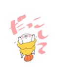 海老天になりたい君。（個別スタンプ：7）