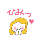 海老天になりたい君。（個別スタンプ：9）