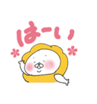 海老天になりたい君。（個別スタンプ：11）