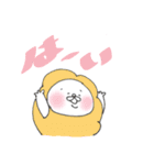 海老天になりたい君。（個別スタンプ：12）