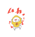 海老天になりたい君。（個別スタンプ：15）