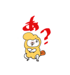 海老天になりたい君。（個別スタンプ：17）