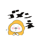 海老天になりたい君。（個別スタンプ：18）