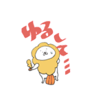 海老天になりたい君。（個別スタンプ：19）