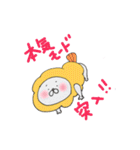 海老天になりたい君。（個別スタンプ：22）