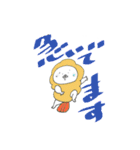 海老天になりたい君。（個別スタンプ：23）