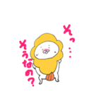 海老天になりたい君。（個別スタンプ：25）