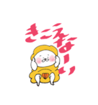 海老天になりたい君。（個別スタンプ：26）