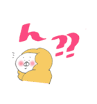 海老天になりたい君。（個別スタンプ：28）