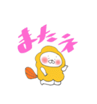 海老天になりたい君。（個別スタンプ：32）