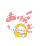 海老天になりたい君。（個別スタンプ：33）