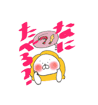 海老天になりたい君。（個別スタンプ：34）