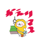海老天になりたい君。（個別スタンプ：37）