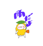 海老天になりたい君。（個別スタンプ：38）