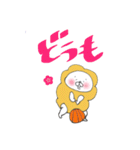 海老天になりたい君。（個別スタンプ：40）
