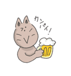 ネコのとと丸（個別スタンプ：17）