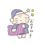 ネコのとと丸（個別スタンプ：39）