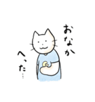 おなかごろごろ ごろたろう（個別スタンプ：2）